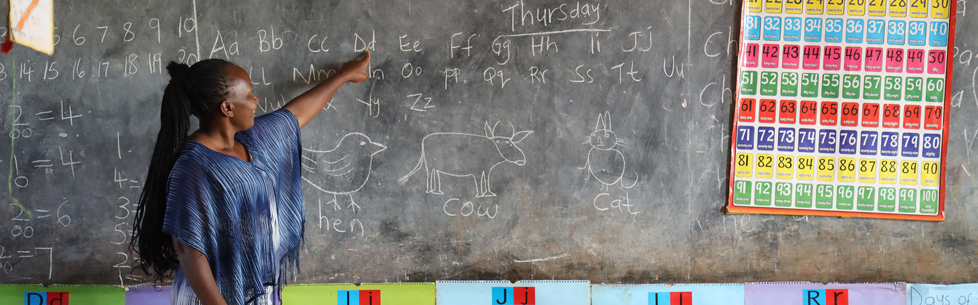 Complete Your Donation