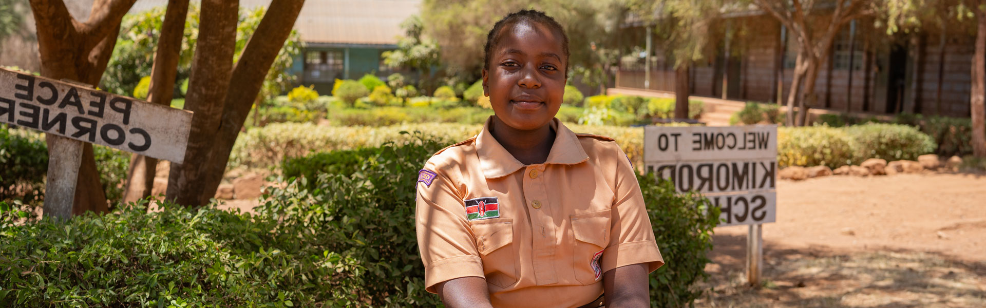 هوب فيكتوريا