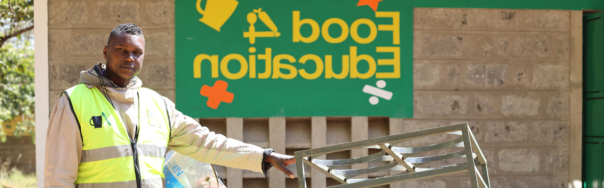 جون ماشاجيا نجيلو